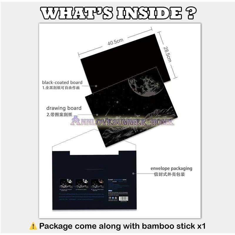 【𝗔𝗦𝗛】【BUY 2 FREE PEN】A3 Art Scratch Card (Astronaut Series)