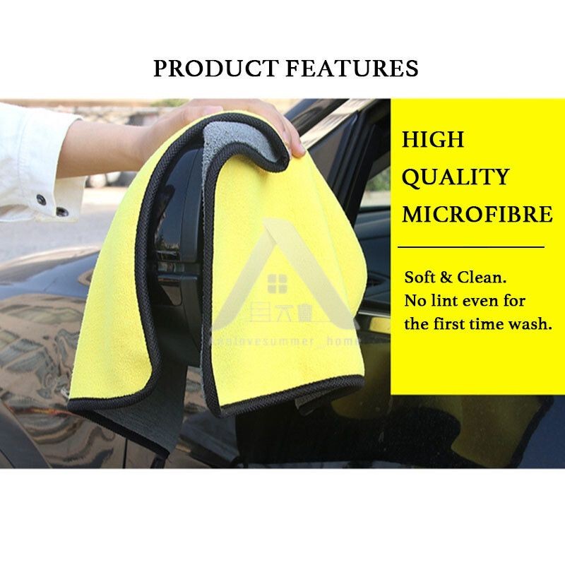【𝗔𝗦𝗛】400gsm 30cm/60cm 🔥Microfiber Car Super Soft Towel Multipurpose Washing Cloth Kain Pembersih Kereta Kain Buruk抹布洗车布