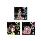 【𝗔𝗦𝗛】【3 in 1】 15x 15cm Art Scratch Card (Chinese Girl)