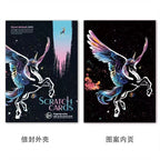 【𝗔𝗦𝗛】【BUY 2 FREE PEN】A3 Art Scratch Card (Animal Series)