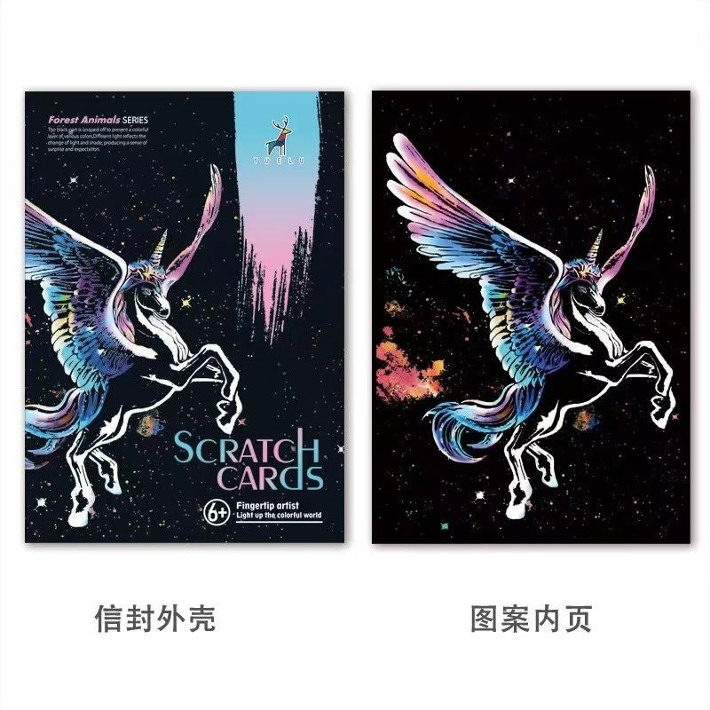 【𝗔𝗦𝗛】【BUY 2 FREE PEN】A3 Art Scratch Card (Animal Series)
