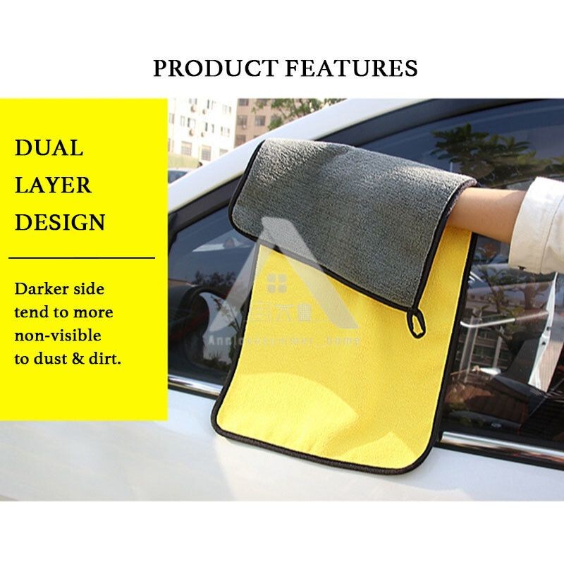 【𝗔𝗦𝗛】400gsm 30cm/60cm 🔥Microfiber Car Super Soft Towel Multipurpose Washing Cloth Kain Pembersih Kereta Kain Buruk抹布洗车布