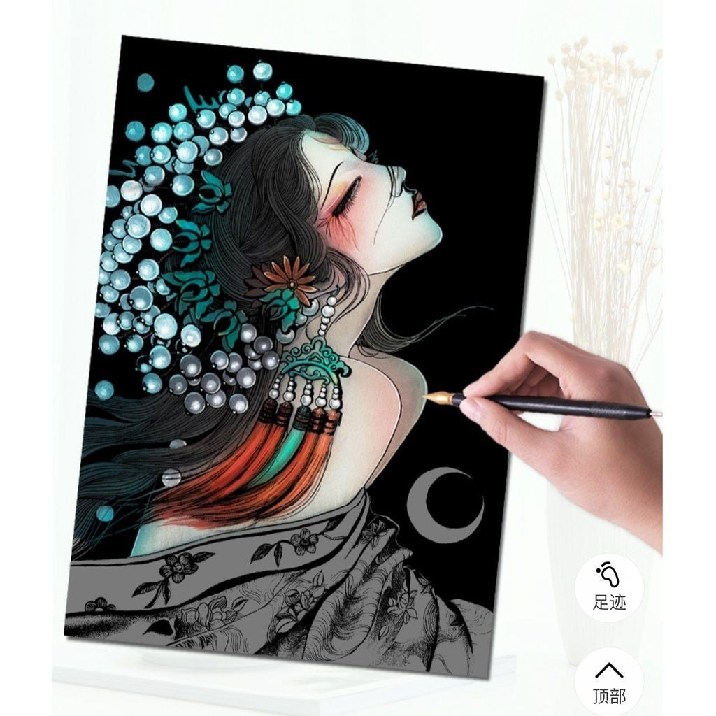 【𝗔𝗦𝗛】【BUY 2 FREE PEN】A3 Art Scratch Card (Oriental Girl Series)