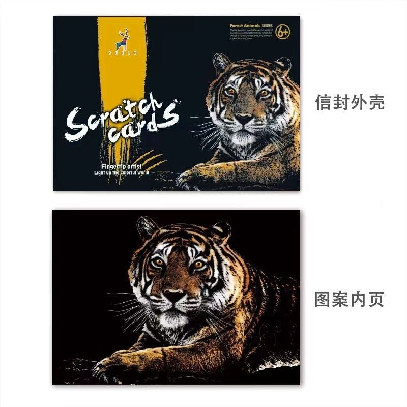 【𝗔𝗦𝗛】【BUY 2 FREE PEN】A3 Art Scratch Card (Animal Series)