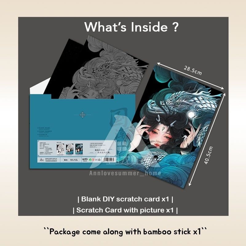 【𝗔𝗦𝗛】【BUY 2 FREE PEN】A3 Art Scratch Card (Oriental Girl Series)