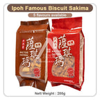 【𝗔𝗦𝗛】 木木家萨其马🔥New Stock【Ipoh Famous/ Less Sweet】 Biscuit Sakima Ipoh Traditional Maltose Sachima怡保特产传统手工低糖萨琪玛 萨骑马 萨其马