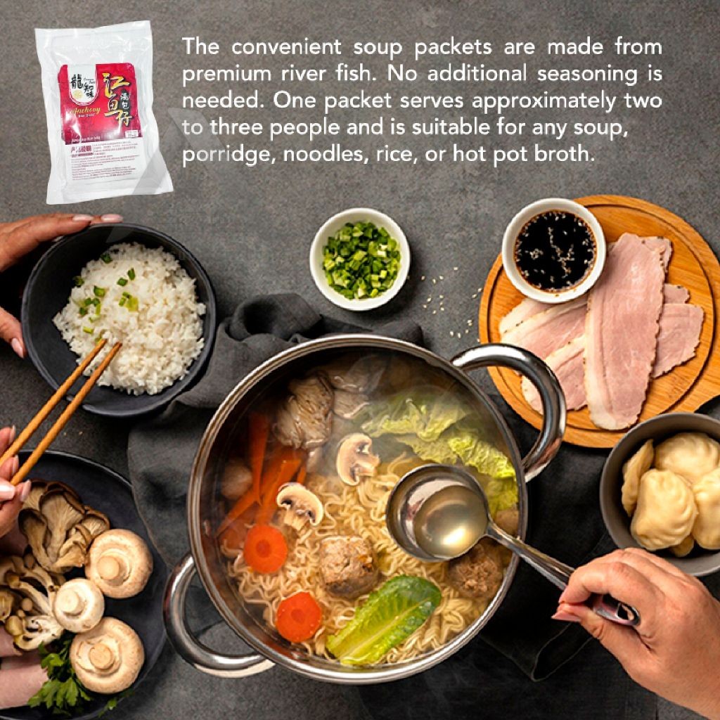 【𝗔𝗦𝗛】Value pack (25g X 5packs) Dragon Taste Instant Anchovy Soup Sachet Pulau Pangkor Bunjut sup ikan bilis 龙知味江鱼仔汤包