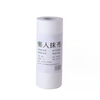 【𝗔𝗦𝗛】Disposable Kitchen Cloth