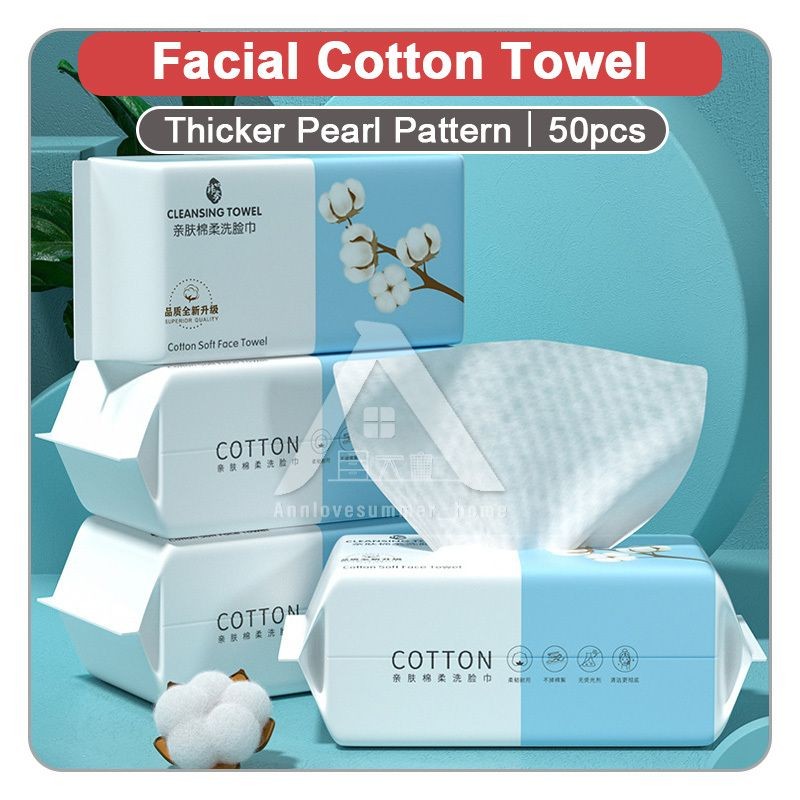【𝗔𝗦𝗛】50pcs Thickened Soft Cotton Towel Disposable Facial Tissue Makeup Remover Towel一次性抽取式洗脸巾加厚