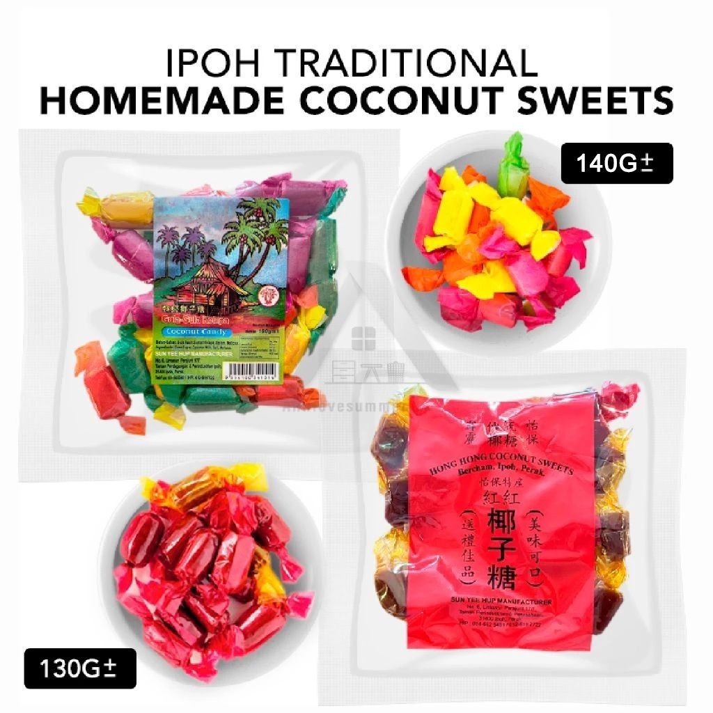 【𝗔𝗦𝗛】Premium Original Ipoh Traditional Homemade Coconut Candy Sweets Gula-Gula Kelapa 手工椰子糖/ 特级椰子糖