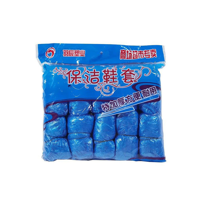 【𝗔𝗦𝗛】100pcs Disposable Plastic Shoe Covers / Waterproof and Rainproof Shoe Cover / Sarung Kasut Plastik Pakai