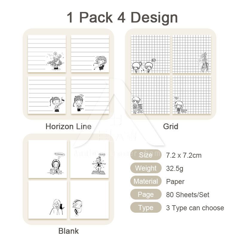 【𝗔𝗦𝗛】Sticky Note 80 Sheets/set Korean Girl B&W Horizon Line/Grid/Blank (1 Pack 4 Design)韩国女孩黑白便利贴