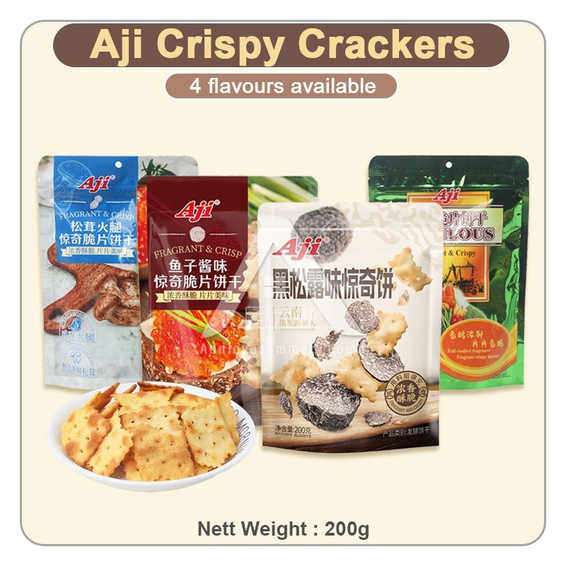 【𝗔𝗦𝗛】Aji Crispy Crackers Black Truffle / Vagetable / Matsutake Ham 惊奇脆片饼干