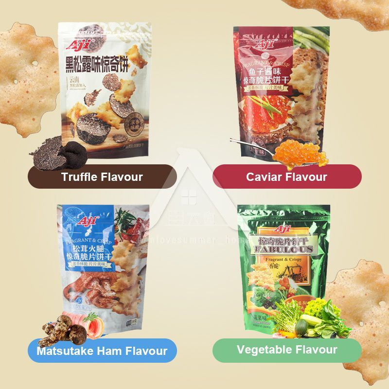 【𝗔𝗦𝗛】Aji Crispy Crackers Black Truffle / Vagetable / Matsutake Ham 惊奇脆片饼干