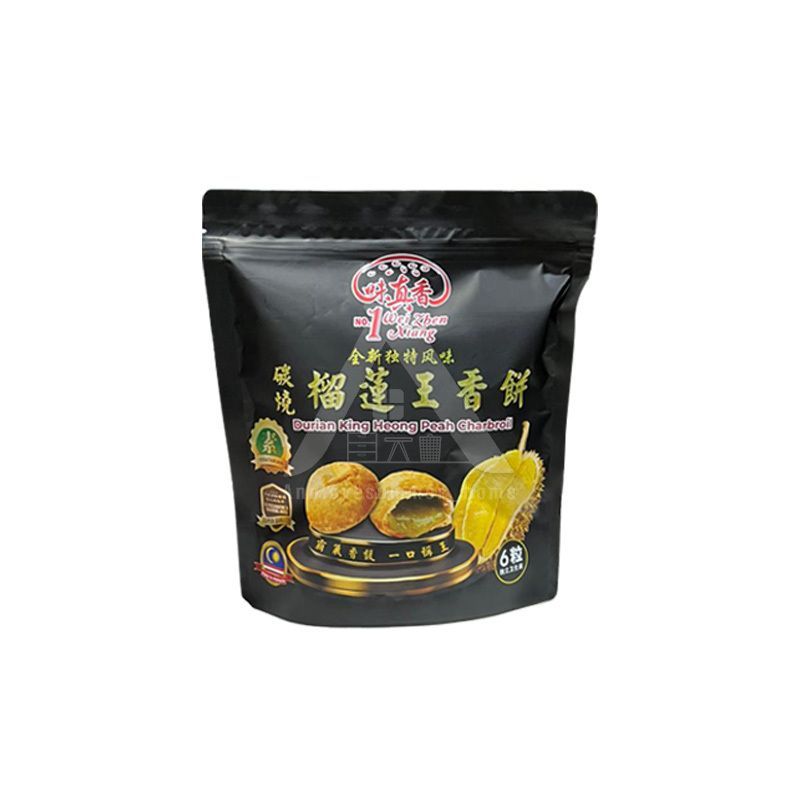 【𝗔𝗦𝗛】Ipoh Wei Zhen Xiang Heong Peah 330g Original White Sesame/Black Sesame/Durian (Vegetarian Non Vegetarian) 怡保味真香香饼