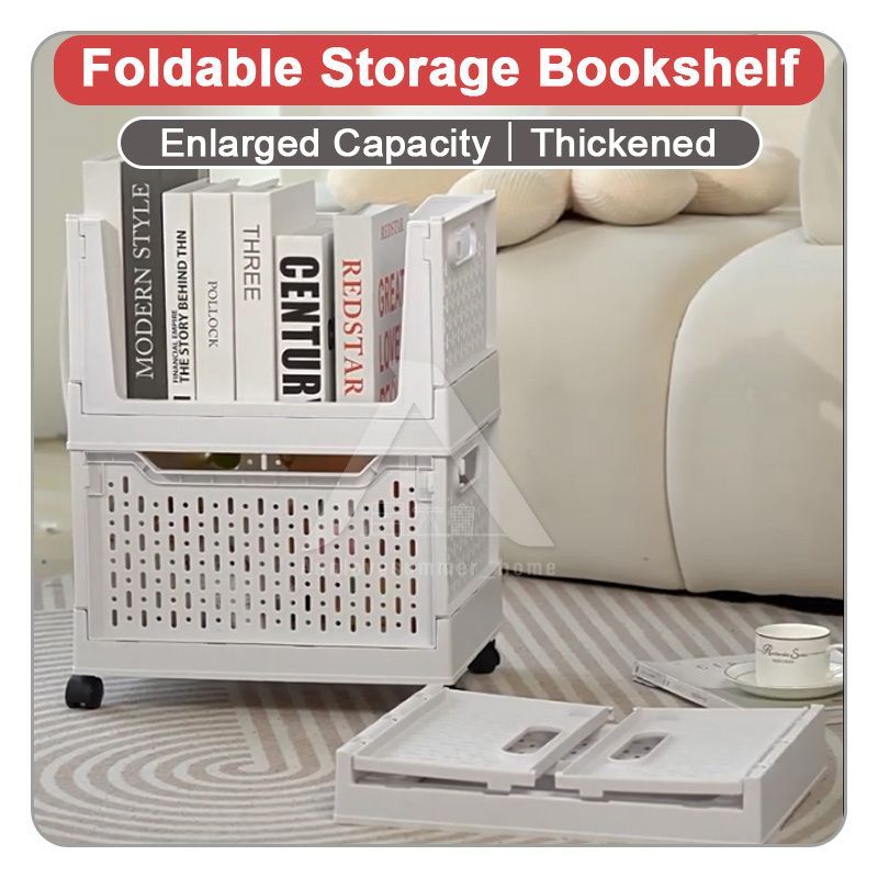 【𝗔𝗦𝗛】FOLDABLE Storage Bookshelf Desktop Book Storage Basket Folding Organizer with Wheels Multi-purpose Storage Box折叠收纳筐
