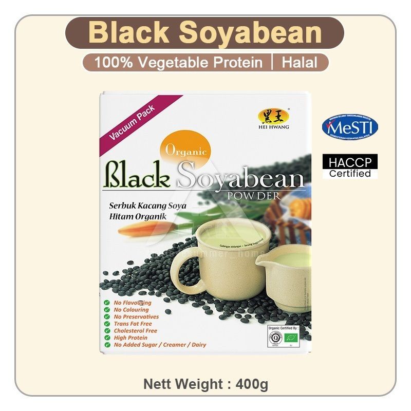 【𝗔𝗦𝗛】Hei Hwang Pure Organic Black Soyabean Powder 400gm 黑王有机纯黑豆粉