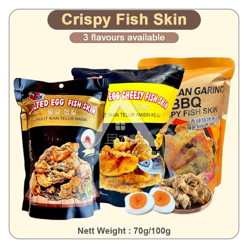【𝗔𝗦𝗛】【Ready Stock ❗️现货】巨鲸牌 咸蛋鱼皮🥚 芝士咸蛋鱼皮 🧀 Whale Brand Salted Egg Crispy Fish Skin Kulit Ikan Telur