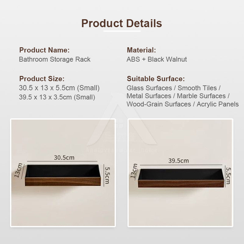 【𝗔𝗦𝗛】Walnut Bathroom Rack Shelf | Wood Wall Shelf Shampoo Storage | No Drill Punch Free Anti Rust