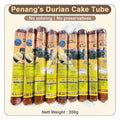 【𝗔𝗦𝗛】ORIGINAL LEMPUK DURIAN KING Penang Famous Durian Cake Dodol 100% Durian 槟城特产榴莲粿