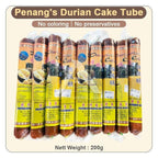 【𝗔𝗦𝗛】ORIGINAL LEMPUK DURIAN KING Penang Famous Durian Cake Dodol 100% Durian 槟城特产榴莲粿