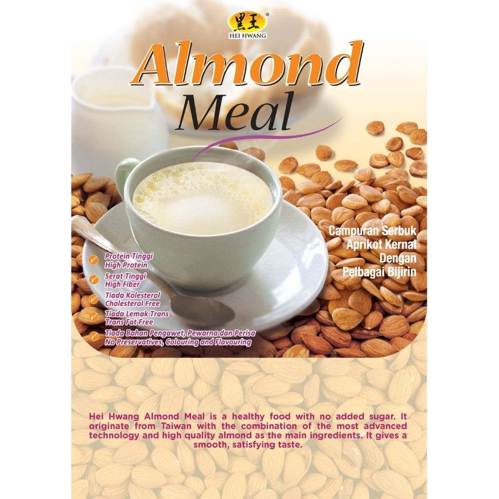【𝗔𝗦𝗛】Hei Hwang Almond Meal Powder 黑王杏仁粉 400g
