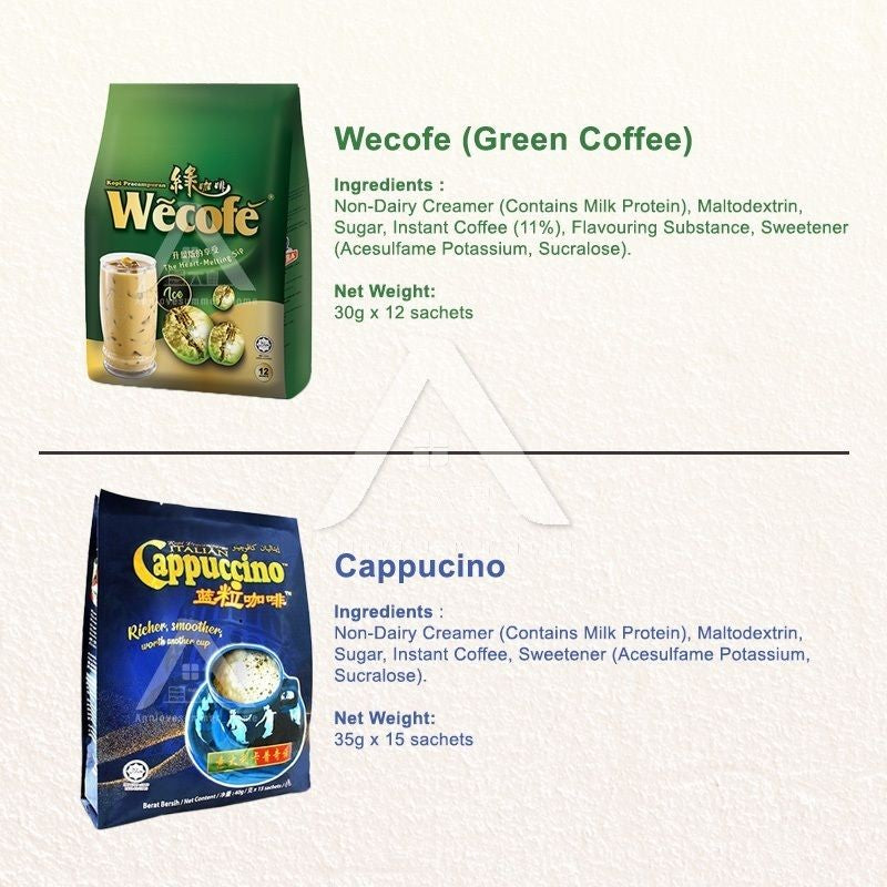 【𝗔𝗦𝗛】Wetra Wecofe Ice Cappucino Ipoh White Coffee 绿咖啡 蓝粒咖啡 原味怡保白咖啡
