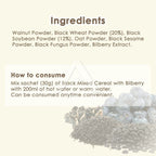 【𝗔𝗦𝗛】HEI HWANG - Black Mixed Cereal Powder, With Bilberry Sugar Free Halal 黑色养生 (30g x 15 Sachets)