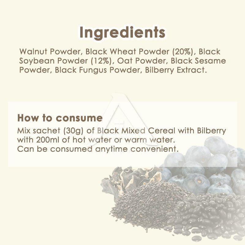 【𝗔𝗦𝗛】HEI HWANG - Black Mixed Cereal Powder, With Bilberry Sugar Free Halal 黑色养生 (30g x 15 Sachets)