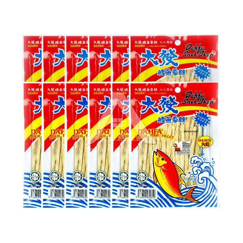 【𝗔𝗦𝗛】Dahfa Halal 达发清真鳕鱼香丝（50g/120g/280g）