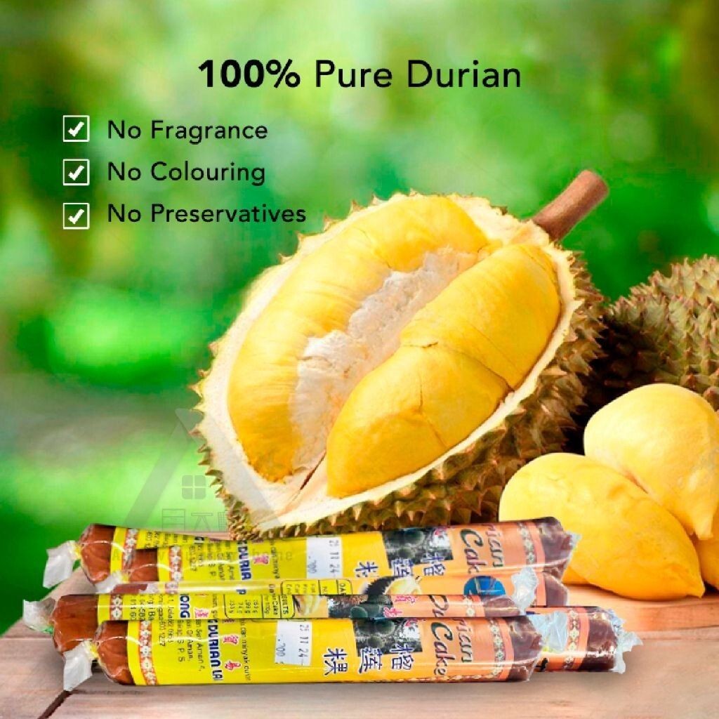 【𝗔𝗦𝗛】ORIGINAL LEMPUK DURIAN KING Penang Famous Durian Cake Dodol 100% Durian 槟城特产榴莲粿
