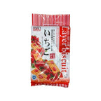 【𝗔𝗦𝗛】Gel Layer Biscuits Strawberry, Blueberry & Grape 450gm 草莓/蓝莓/葡萄夹层饼干
