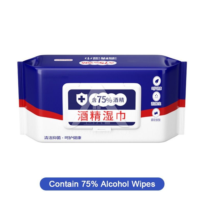 【𝗔𝗦𝗛】80pcs/pack 50pcs/box- Alcohol Wipes Sanitize Wet Tissue Antibacterial Bacteria Hand Wipes 消毒纸巾
