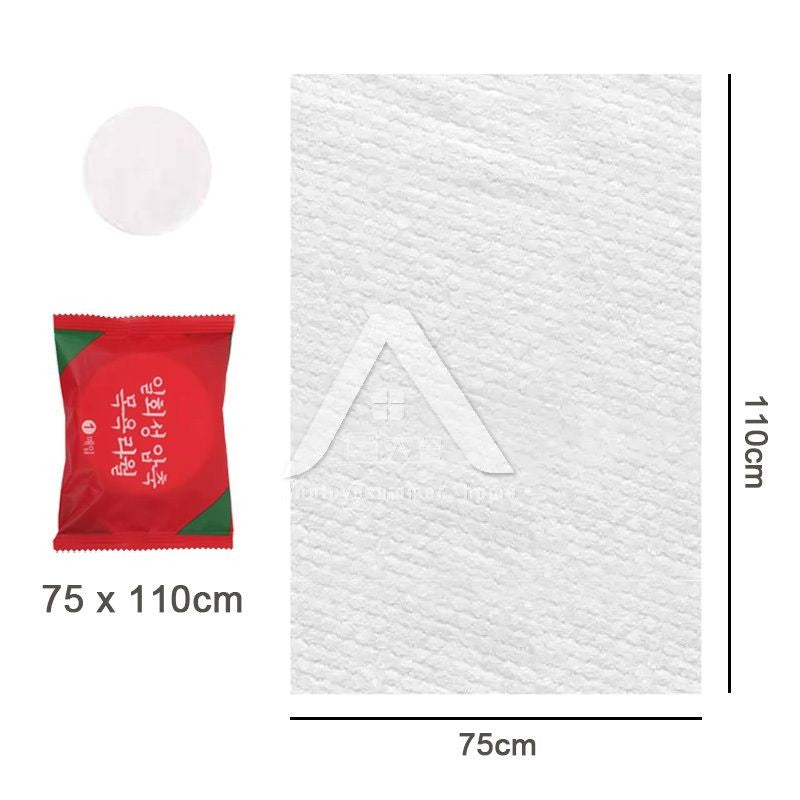 【𝗔𝗦𝗛】Disposable Compressed Bath Towels 100% Cotton
