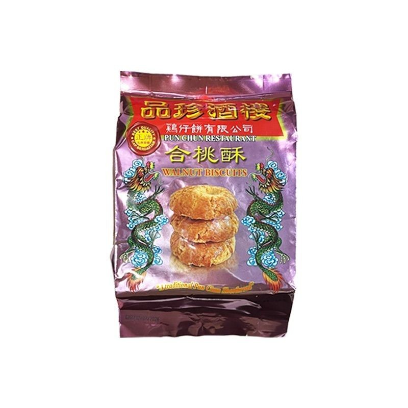 【𝗔𝗦𝗛】Walnut Biscuits Pun Chun Restaurant Bidor 150g 品珍合桃酥