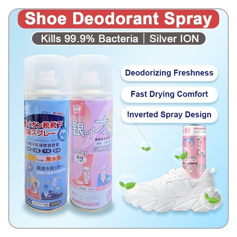 【𝗔𝗦𝗛】Shoe Deodorant Spray 260ml Anti-smell Antibacterial Shoe Freshener Pewangi Kasut 银离子鞋子除臭喷雾