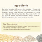 【𝗔𝗦𝗛】Hei Hwang Four Goodness Powder Mixed Cereal Multi Grains Drink 黑王四神谷粉  (15 sachets x 30g)