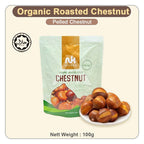 【𝗔𝗦𝗛】NEW🔥(100G) Niu Kee Organic Roasted Ringent Chestnut Peeled Chestnut Organik Biji Berangan Bakar HALAL有机开口甘栗仁