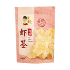 【𝗔𝗦𝗛】Mr. Yellow Bean Ipoh Handmade Crispy Beancurd Skin Roll怡保地道風味腐竹卷/虾签 Keropok Tauhu Rangup dari Ipoh