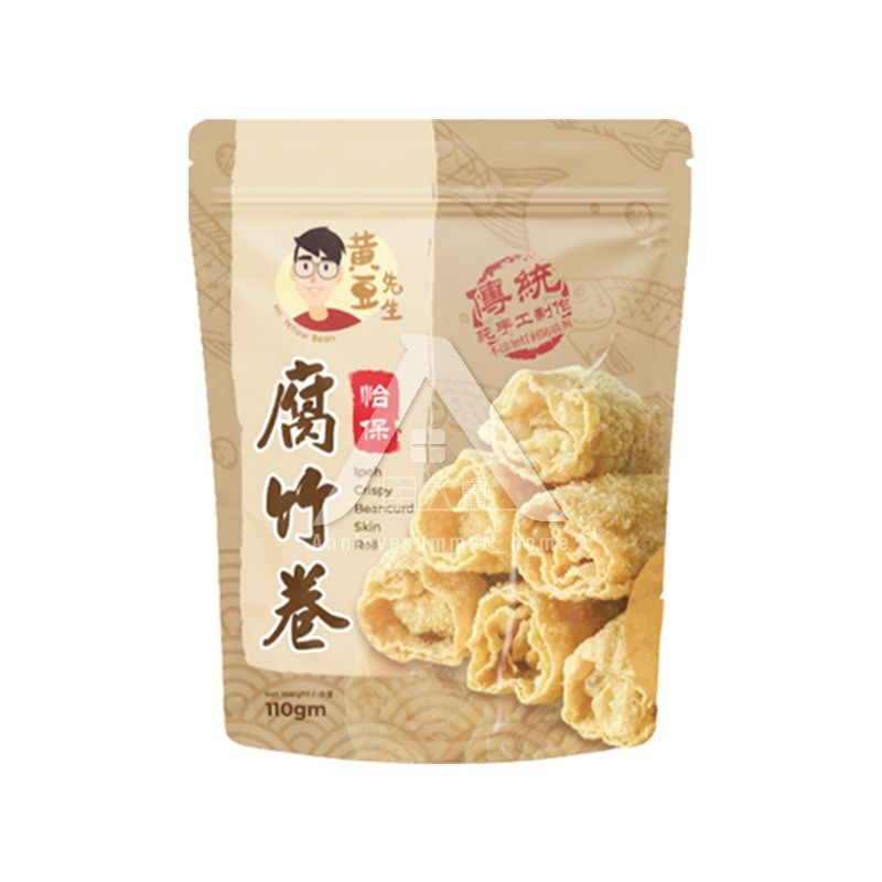 【𝗔𝗦𝗛】Mr. Yellow Bean Ipoh Handmade Crispy Beancurd Skin Roll怡保地道風味腐竹卷/虾签 Keropok Tauhu Rangup dari Ipoh
