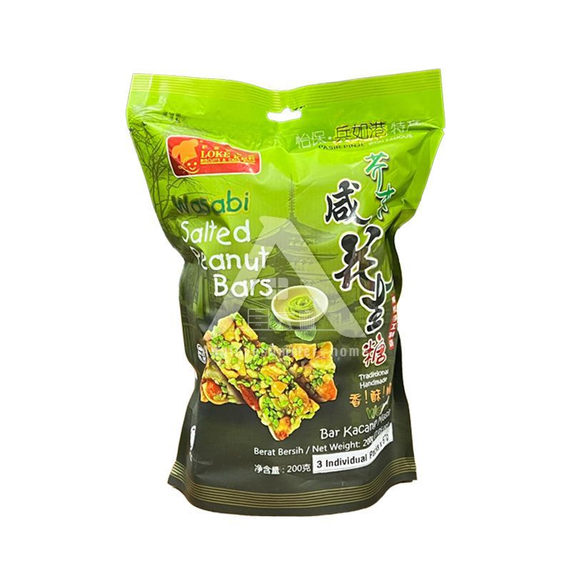 【𝗔𝗦𝗛】Loke Kee Peanut Bar Anchovies Sambal / Coconut Salted Peanut / Wasabi Salted  200g 乐记花生糖