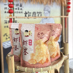 【𝗔𝗦𝗛】Mr. Yellow Bean Ipoh Handmade Crispy Beancurd Skin Roll怡保地道風味腐竹卷/虾签 Keropok Tauhu Rangup dari Ipoh