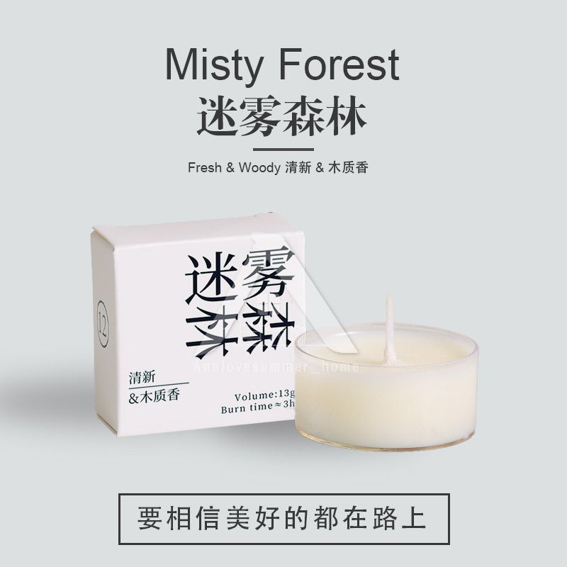 【𝗔𝗦𝗛】(3 pcs/set) 13g🍀 Mini Scented Candle 12 Different Aroma Deodorization Room Natural Gift 香薰蜡烛香里藏诗