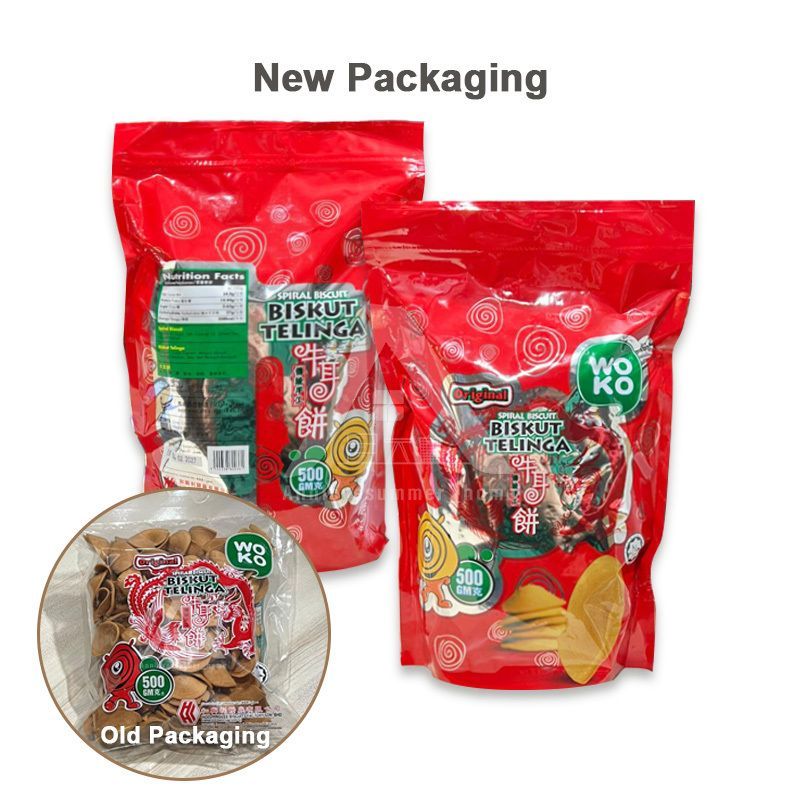 【𝗔𝗦𝗛】✨HALAL✨Spiral Biscuit Biscuit Telinga Sg Siput 老字号和丰传统手工牛耳饼 500g