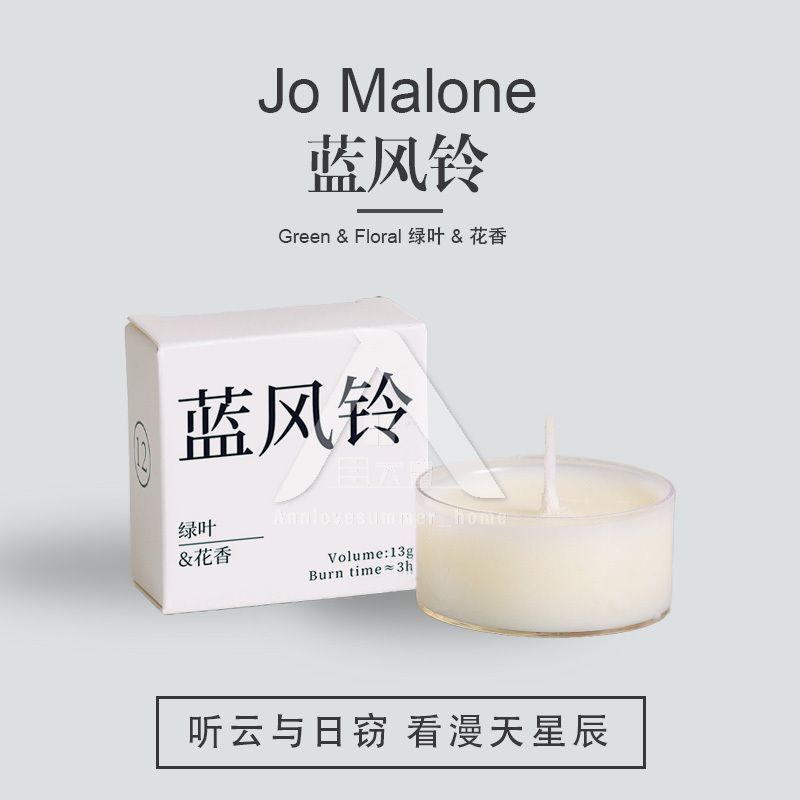 【𝗔𝗦𝗛】(3 pcs/set) 13g🍀 Mini Scented Candle 12 Different Aroma Deodorization Room Natural Gift 香薰蜡烛香里藏诗