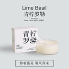 【𝗔𝗦𝗛】(3 pcs/set) 13g🍀 Mini Scented Candle 12 Different Aroma Deodorization Room Natural Gift 香薰蜡烛香里藏诗
