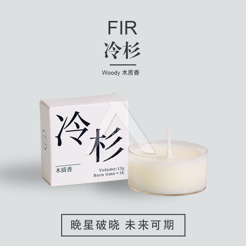 【𝗔𝗦𝗛】(3 pcs/set) 13g🍀 Mini Scented Candle 12 Different Aroma Deodorization Room Natural Gift 香薰蜡烛香里藏诗