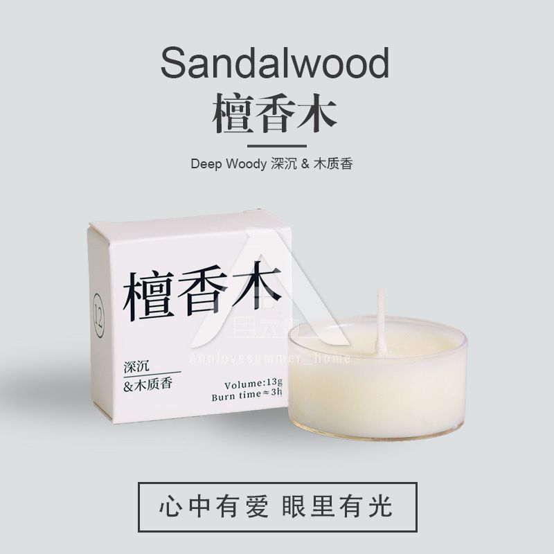 【𝗔𝗦𝗛】(3 pcs/set) 13g🍀 Mini Scented Candle 12 Different Aroma Deodorization Room Natural Gift 香薰蜡烛香里藏诗