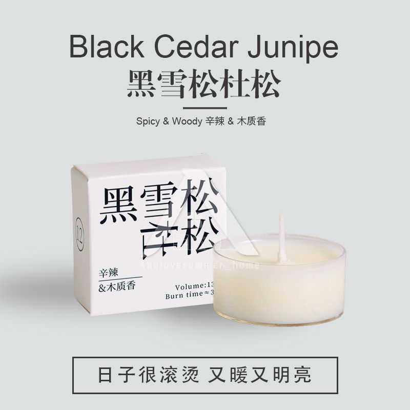 【𝗔𝗦𝗛】(3 pcs/set) 13g🍀 Mini Scented Candle 12 Different Aroma Deodorization Room Natural Gift 香薰蜡烛香里藏诗