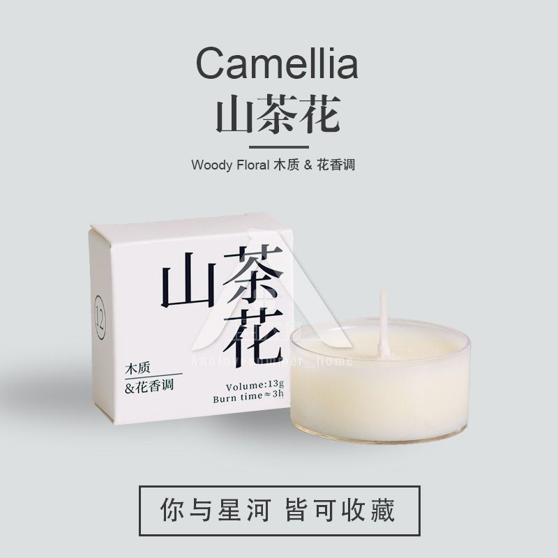 【𝗔𝗦𝗛】(3 pcs/set) 13g🍀 Mini Scented Candle 12 Different Aroma Deodorization Room Natural Gift 香薰蜡烛香里藏诗
